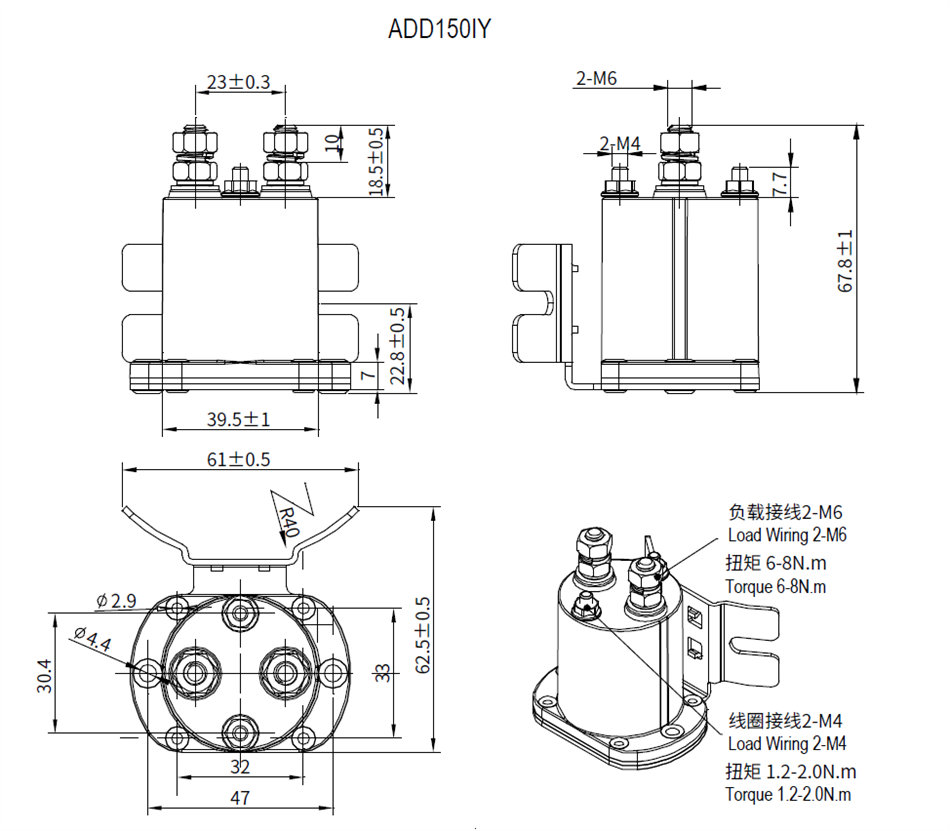 SPST NO DC Contactor Starter for Cargo Truck Tail Lifting