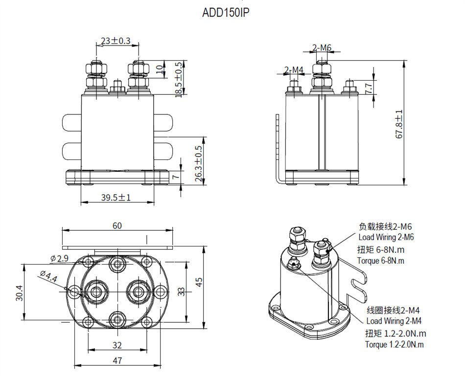 SPST NO DC Contactor Starter for Cargo Truck Tail Lifting