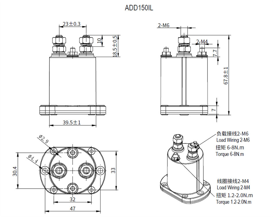 SPST NO DC Contactor Starter for Cargo Truck Tail Lifting