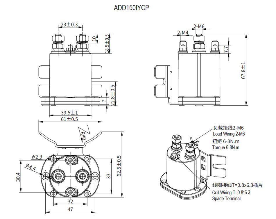 SPST NO DC Contactor Starter for Cargo Truck Tail Lifting