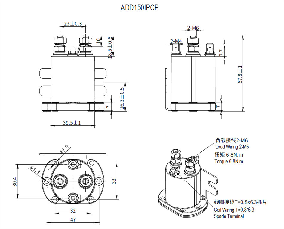 SPST NO DC Contactor Starter for Cargo Truck Tail Lifting