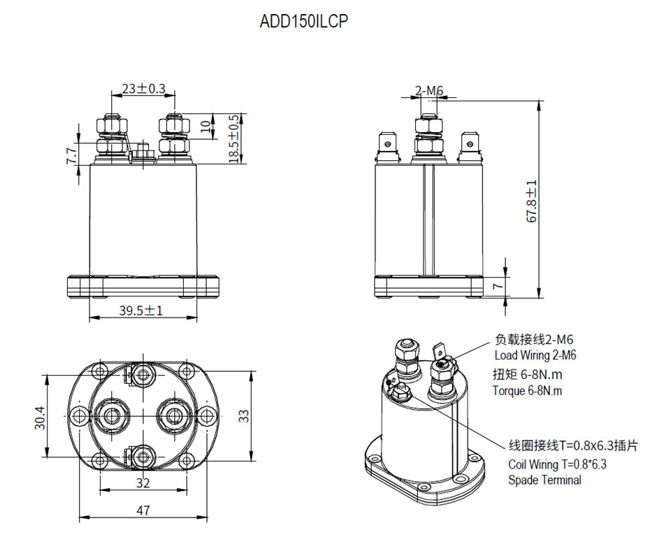 SPST NO DC Contactor Starter for Cargo Truck Tail Lifting