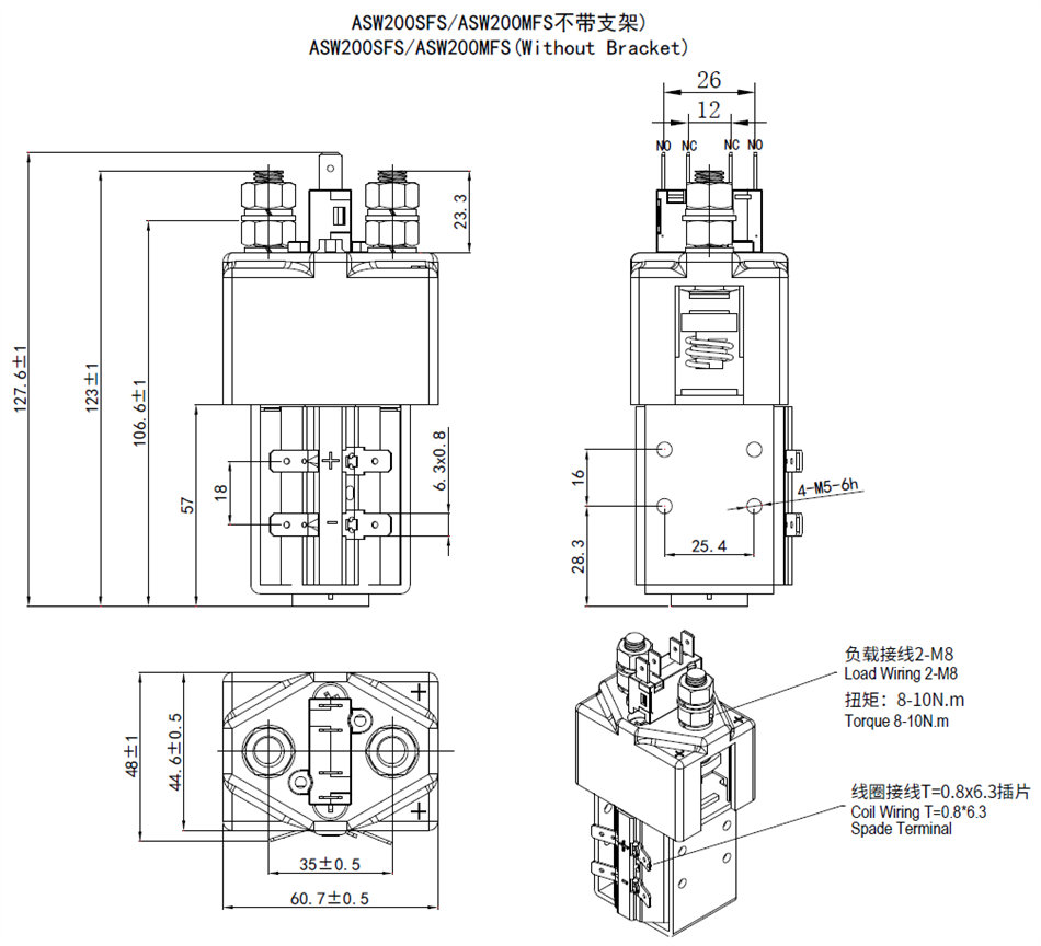 ASW200 SPST NO DC Contactor for Electric Forklifts