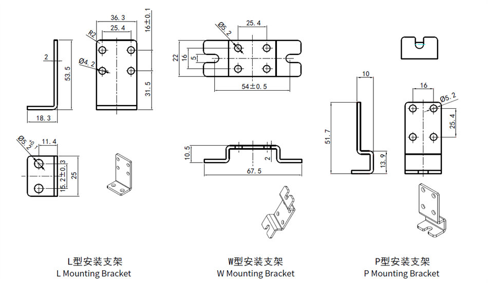 SPST Bistable DC Latching Contactor for Communication Systems