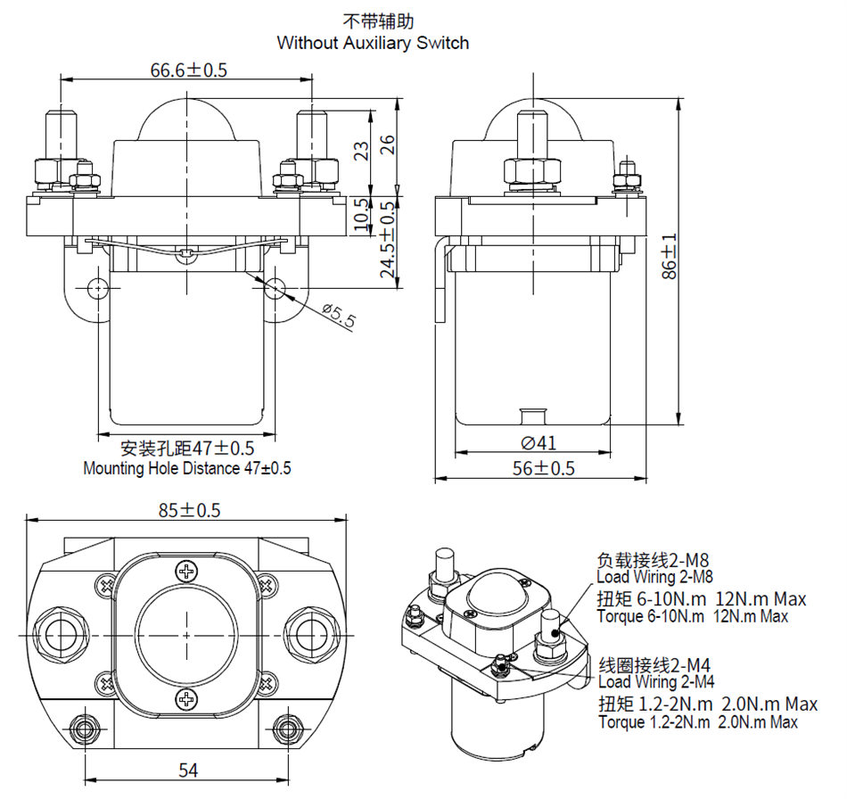 Double Coil AZJ200D SPST NO DC Contactor for Forkllift