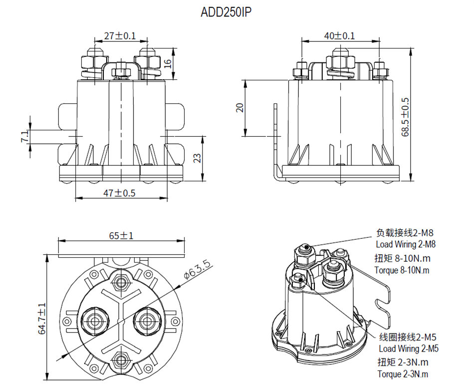  ADD250IP SPST NO DC Contactor Solenoid Starter for Stacker