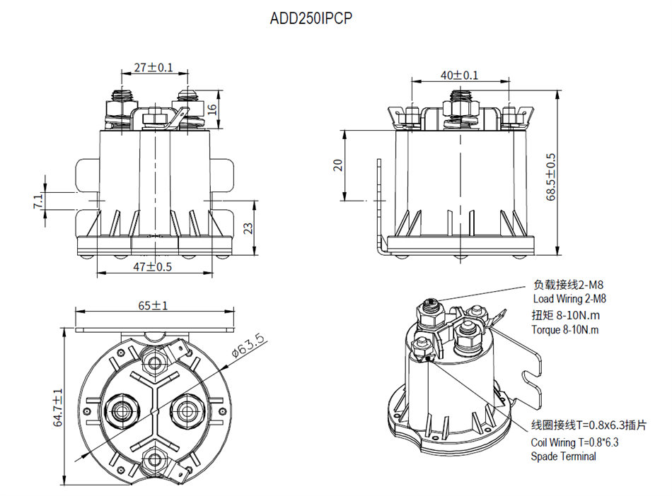  ADD250IP SPST NO DC Contactor Solenoid Starter for Stacker