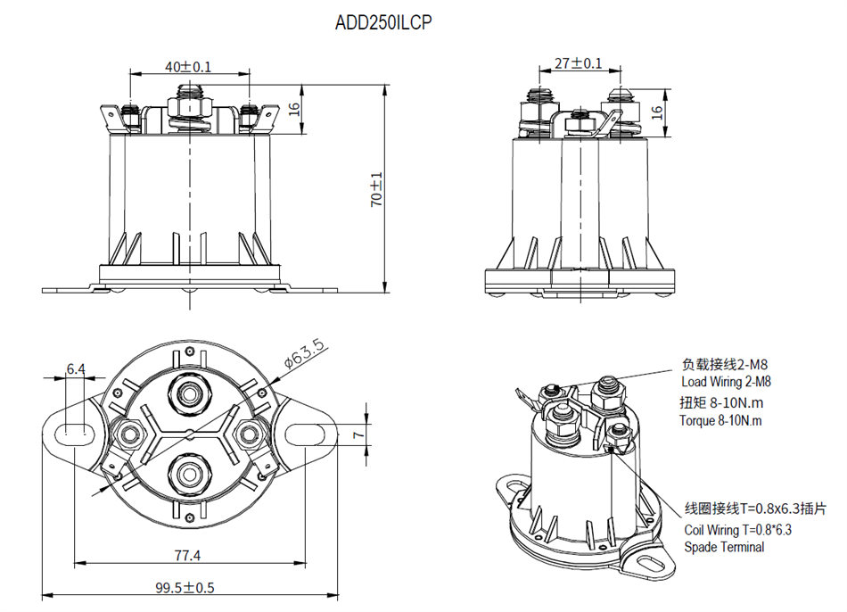  ADD250IP SPST NO DC Contactor Solenoid Starter for Stacker