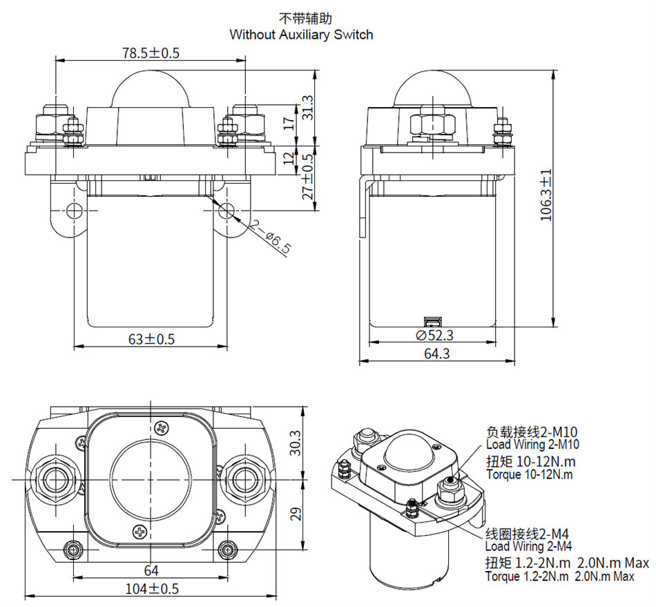 AZJ400 SPST NO DC Contactor for UPS