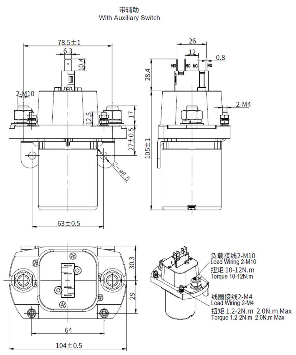 AZJ400 SPST NO DC Contactor for UPS