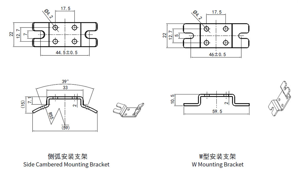 ASW125SZ SPDT 1CO One Changeover DC Contactor