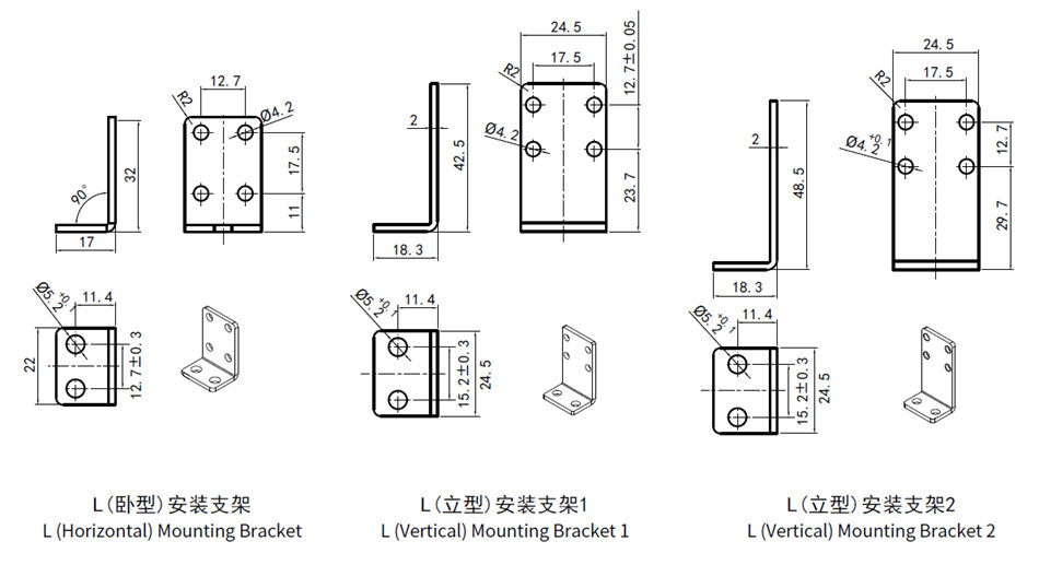 ASW125S2K DPST 2NO DC Contactor for Electric Vehicles