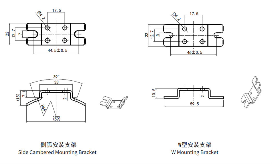 ASW125S2K DPST 2NO DC Contactor for Electric Vehicles