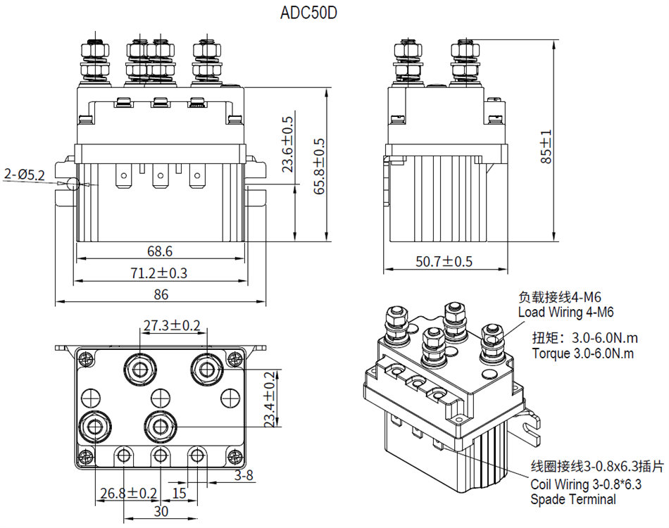 ADC50D DC Reversing Contactor for Golf Cart