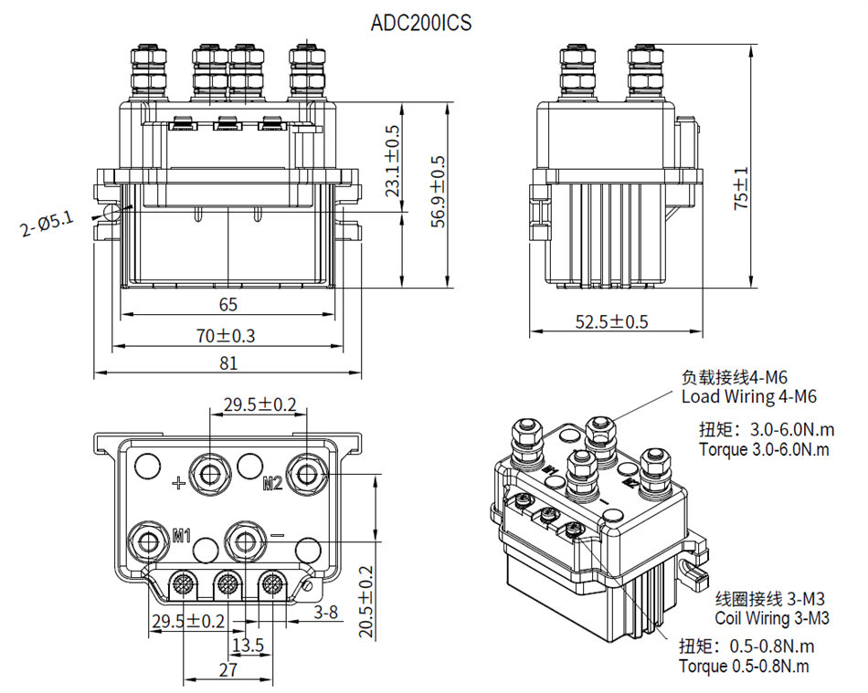 ADC200I DC Reversing Contactor for Winch