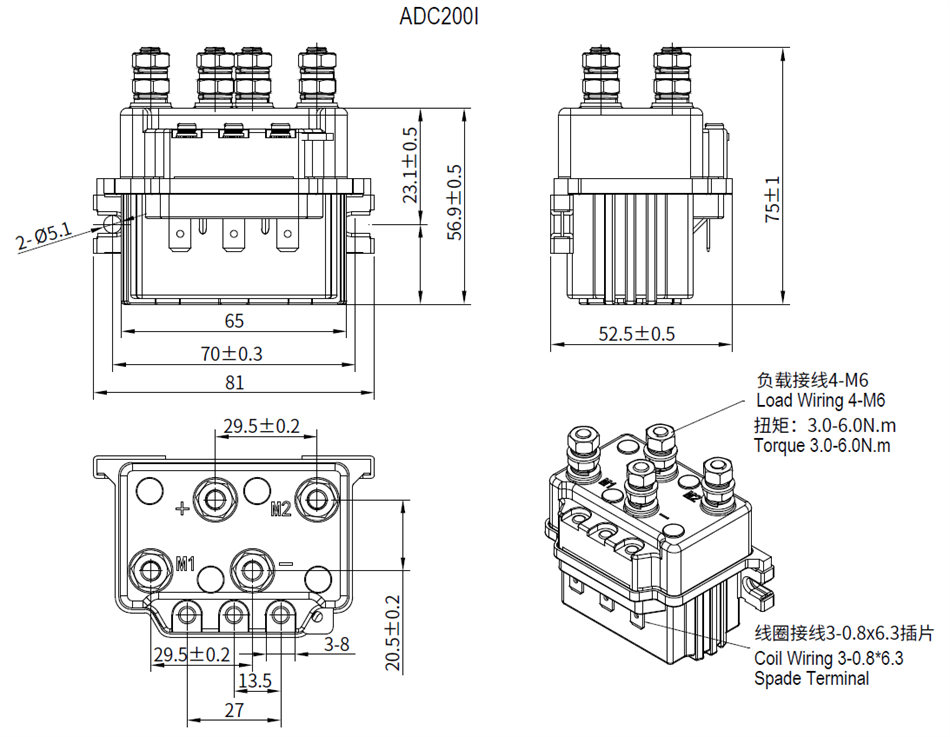 ADC200I DC Reversing Contactor for Winch