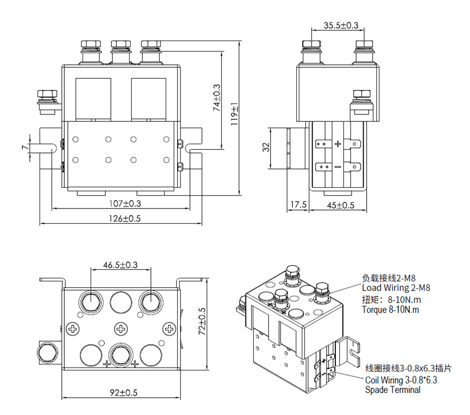  ADC200S2Z DC Reversing Contactor for Industrial Trucks