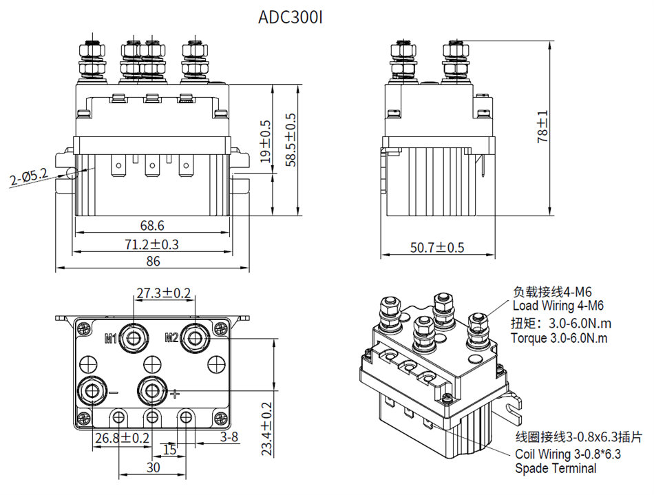 Intermittent 300A  ADC300ICS DC Reversing Contactor for Winch