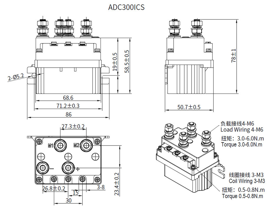 Intermittent 300A  ADC300ICS DC Reversing Contactor for Winch