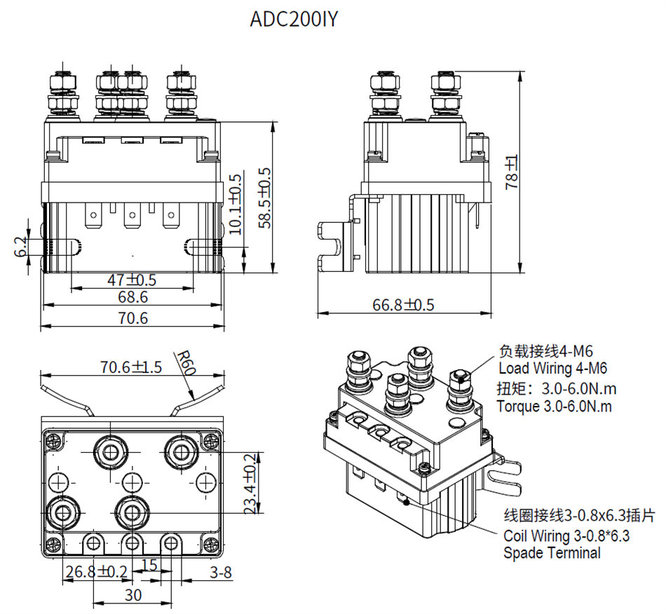 Intermittent 300A  ADC300ICS DC Reversing Contactor for Winch