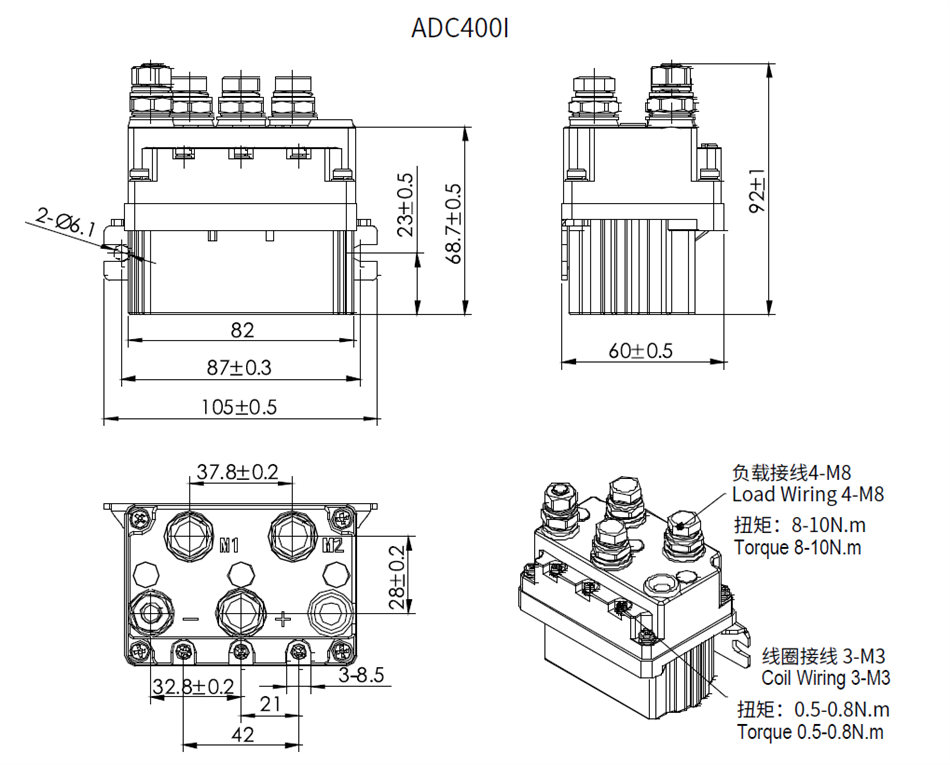 ADC400ICP DC Reversing Contactor for Winch