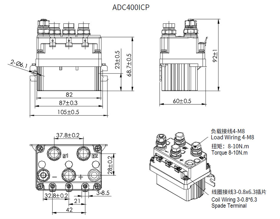 ADC400ICP DC Reversing Contactor for Winch