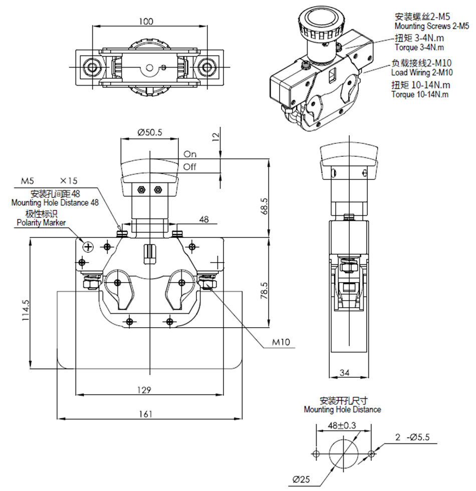 ADK300H SPST NC High Voltage Emergency Switch